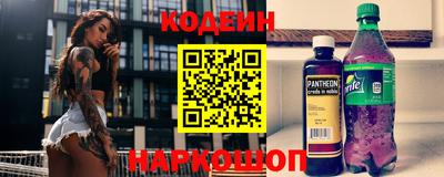 мефедрон мука Балаково
