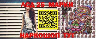 мефедрон мука Балаково