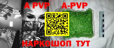 MDMA Premium VHQ Михайловск