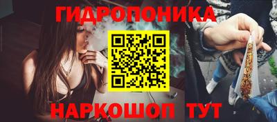 мефедрон мука Балаково