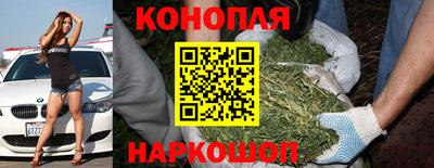таблы Балашиха