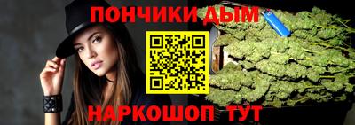 мефедрон мука Балаково