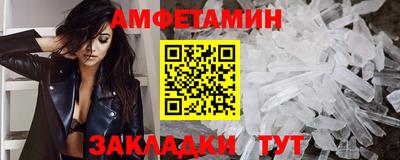 MDMA Михайловка