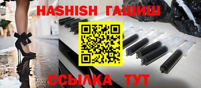 мефедрон мука Балаково