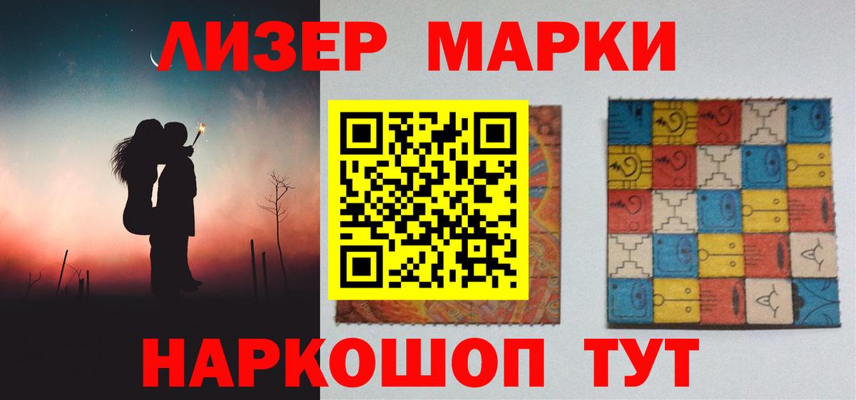 ЛСД экстази кислота  Вход с VPN  мега как зайти  Екатеринбург  LSD-25 экстази ecstasy 